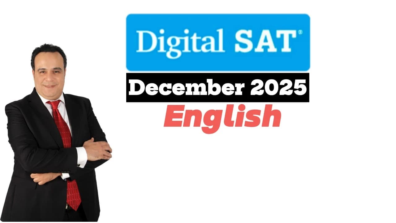 DSAT Dec 25 English