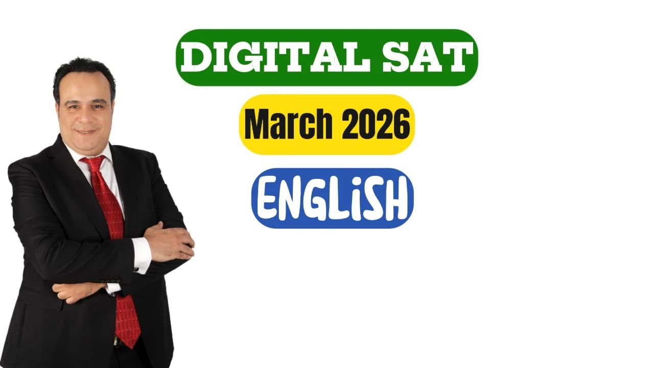 DSAT Mar 26 English