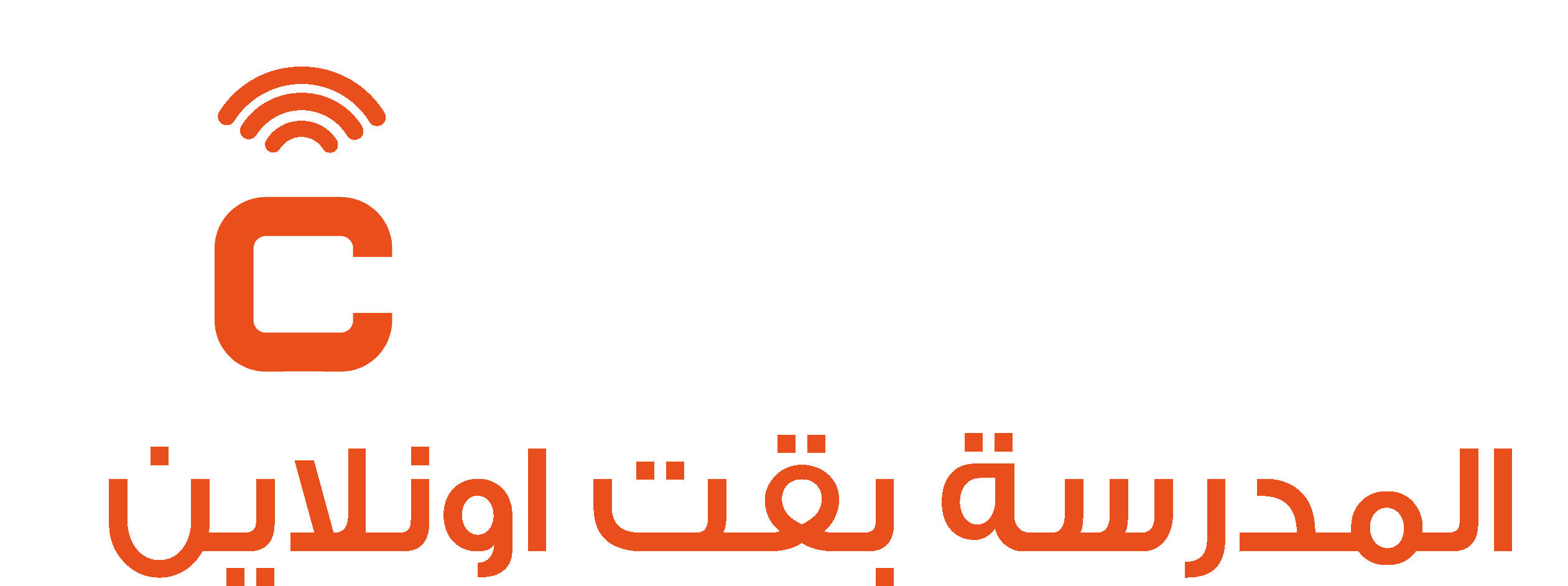 Mr. Raouf Bakr (SAT - ACT - EST) Logo